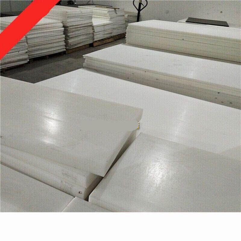 白色明板板透尼龙厚板ppppvc胶板塑料材硬塑料板