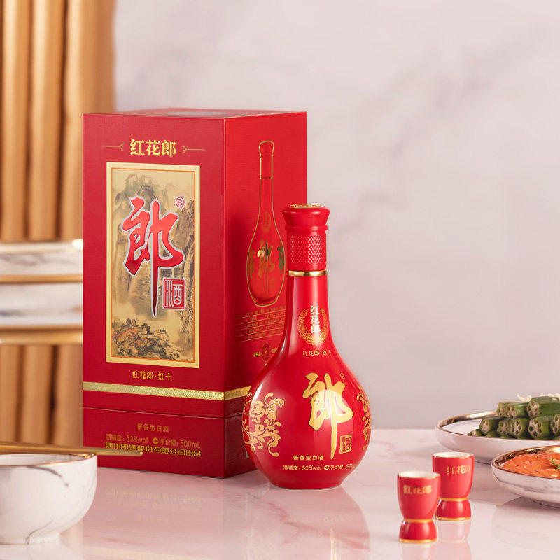 郎酒红花郎10酱香型白酒53度500ml喜酒婚宴典藏纯粮食酒水佳品