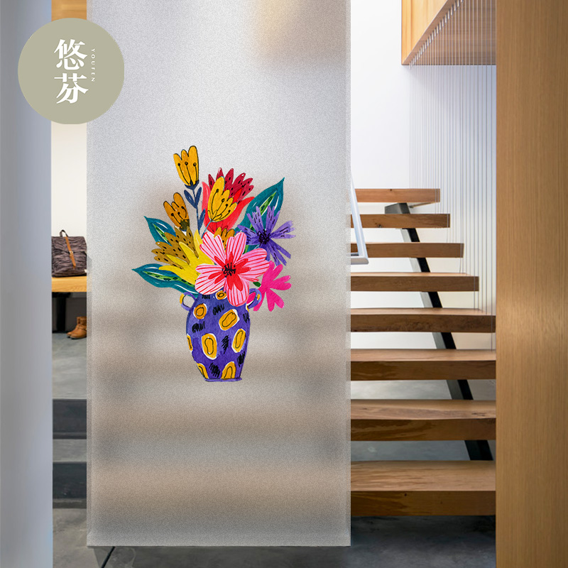 彩色绘画花瓶磨砂玻璃贴纸办公室创意推拉门隔断玻璃膜