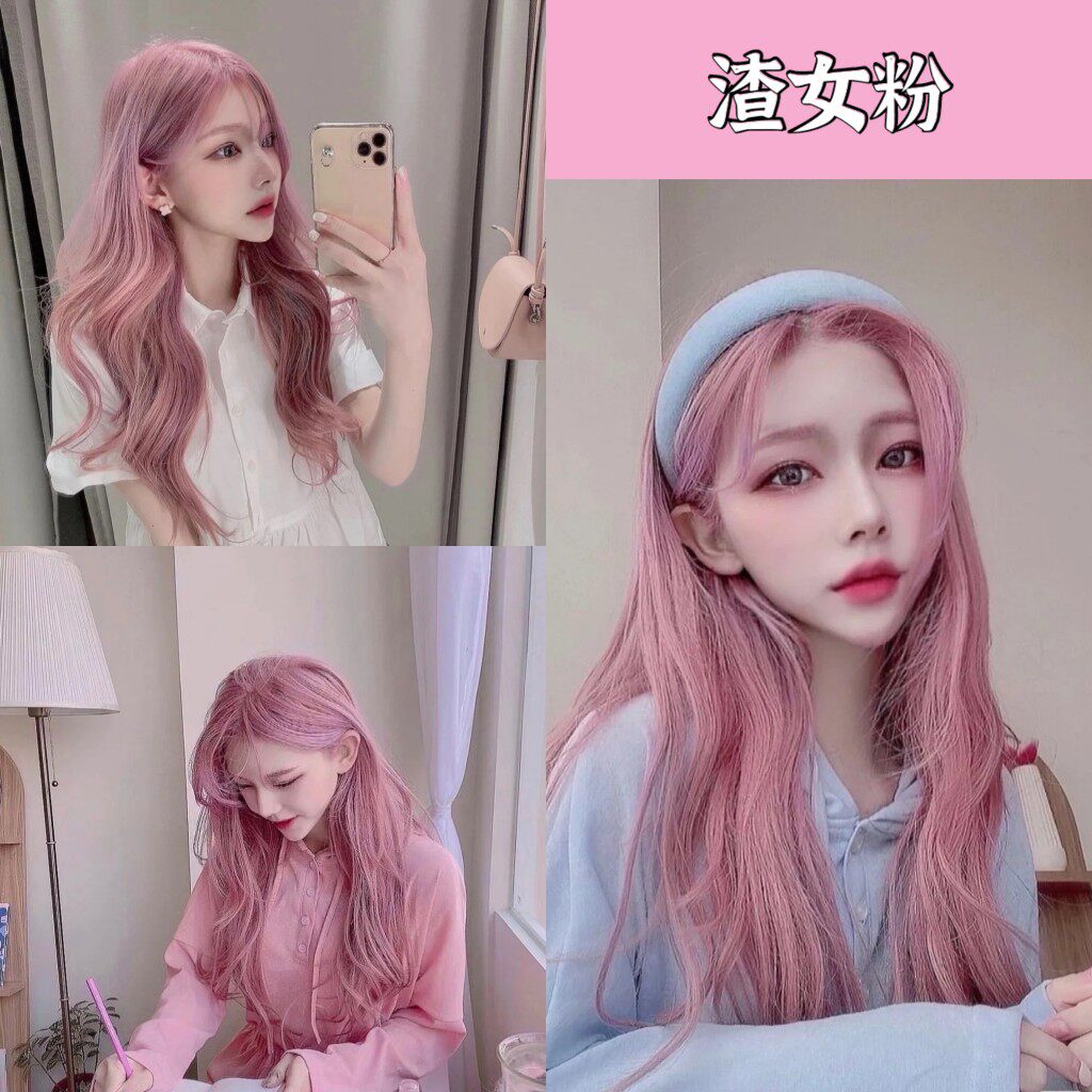 渣女植物纯植流行网红白网红染显在家自己2022短效染发剂