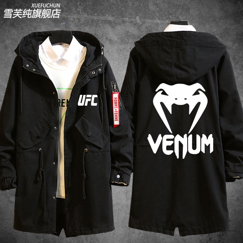 ufc终级格斗风衣男女拳击训练运动外套休闲风衣