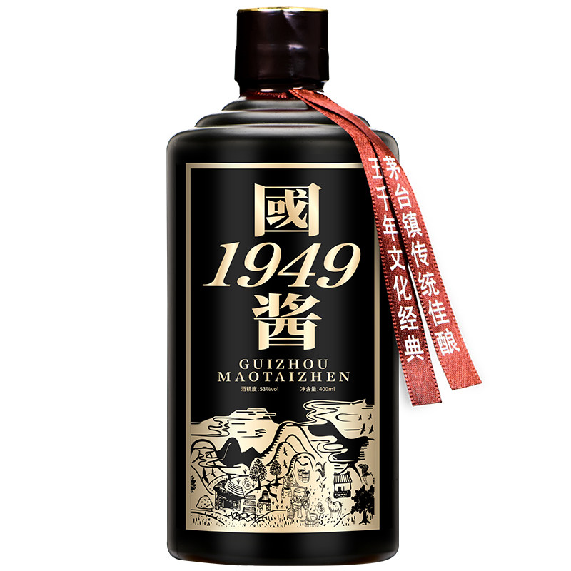 国酱1949贵州酱香型白酒53度纯粮食酿造五年窖藏老酒试饮瓶装整箱