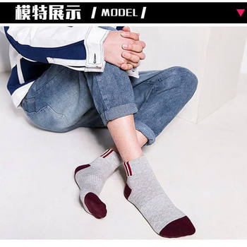 Socks ຜູ້ຊາຍ deodorant ກິລາ socks mid-calf socks ພາກຮຽນ spring ແລະດູໃບໄມ້ລົ່ນ socks breathable ລະດູຫນາວຜູ້ຊາຍຍາວ socks ຖົງຕີນ trendy