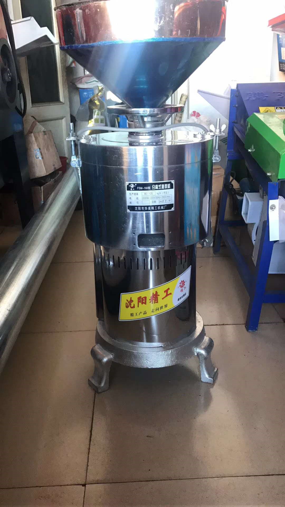 分离商用豆腐磨浆机豆浆机机渣浆380v铜线商用豆浆机