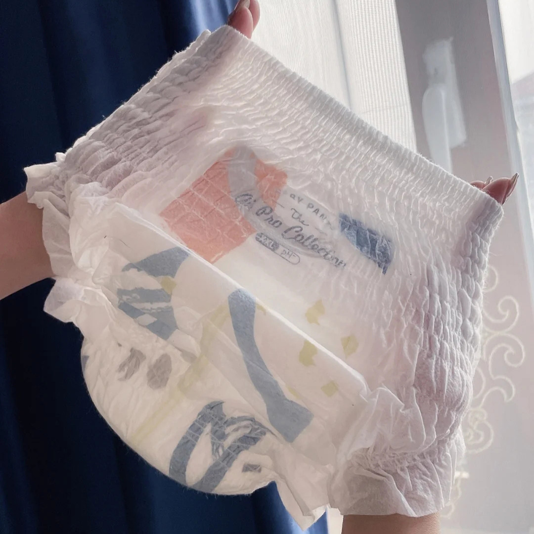 babycare夏日airpro拉拉裤xxxl24男女宝宝干爽透气婴儿拉拉裤