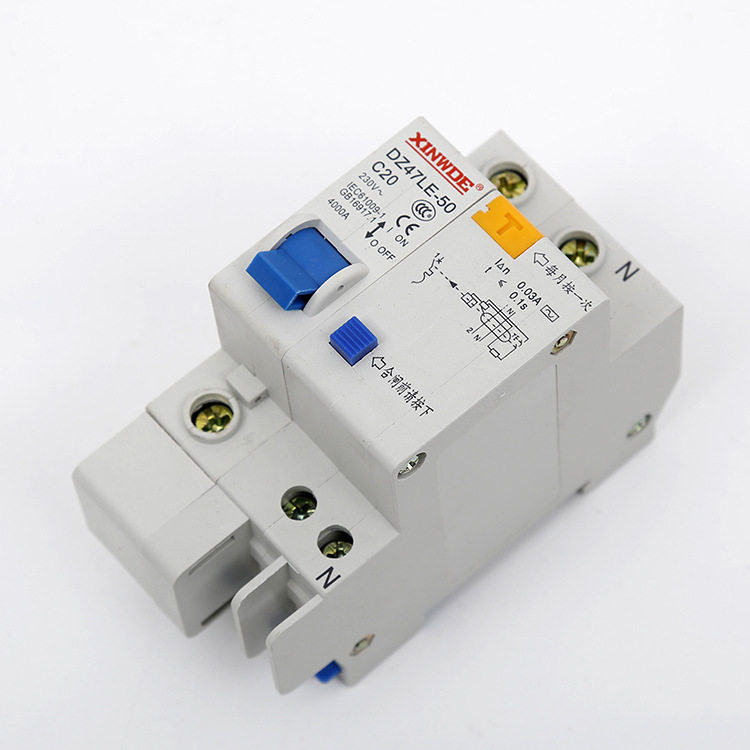 新款微型断路器dz47le-63空气家用电热水器漏电触电保护空气开关