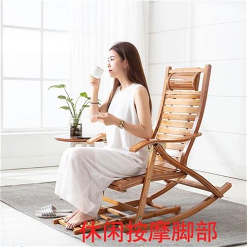 逍遥家用办公老年人可调调节摇椅懒人藤椅阳台摇椅