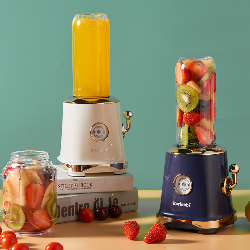 德国borlebbi榨汁机家用小型便携式进口果汁搅拌机电动榨汁机