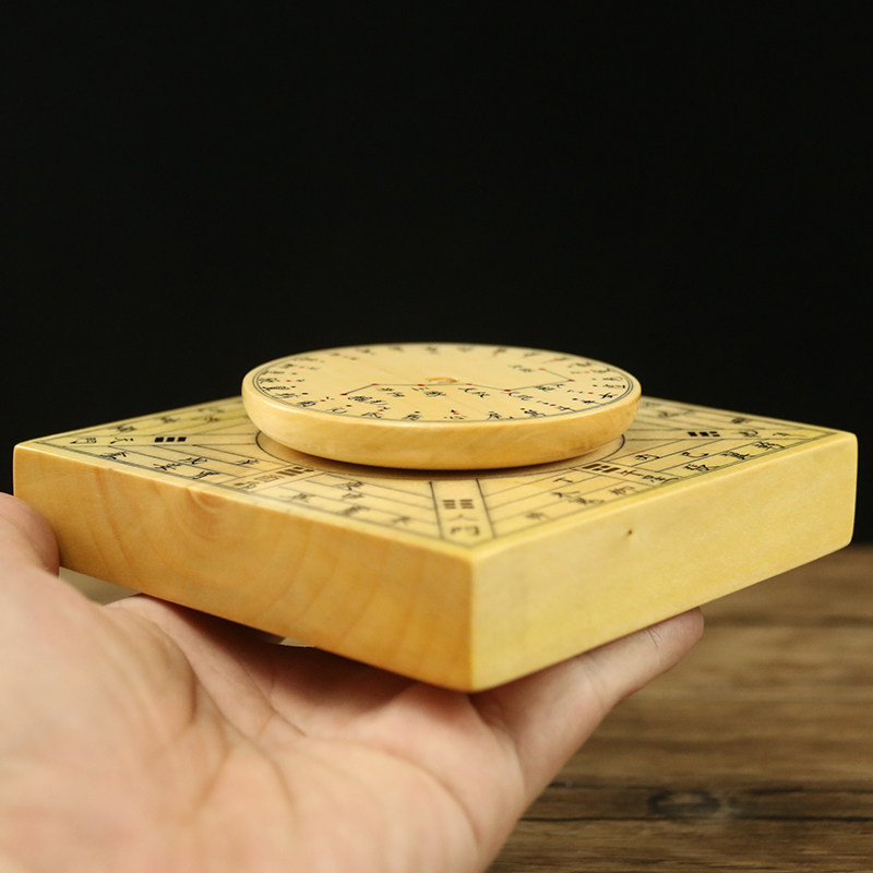 北斗七星星盘罗盘高精度风水手工银杏专业初学者摆件