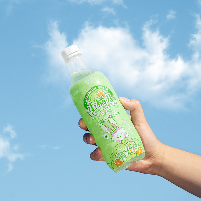 虞小亲无糖有氧气泡水3口味组合装0糖0脂0卡饮料9瓶整箱装包邮