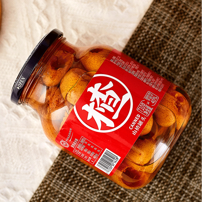 罐头方好黄糖水鲜果710gx2玻璃杯即食平邑桃子水果罐头水果罐头