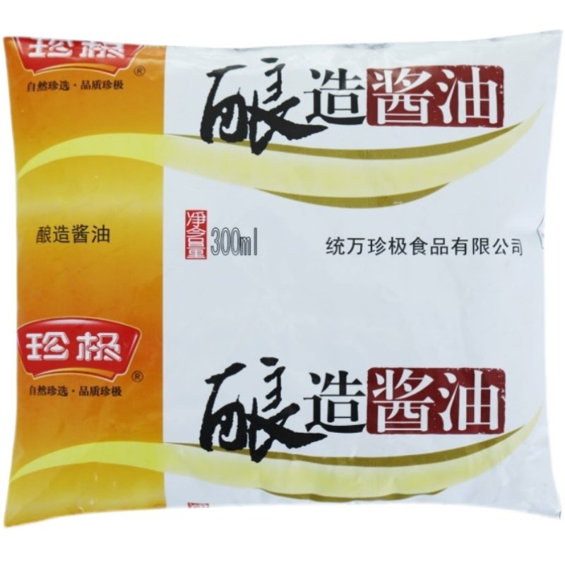 包邮珍极酿造酱油300ml6袋袋装炒菜炖肉提鲜酱油