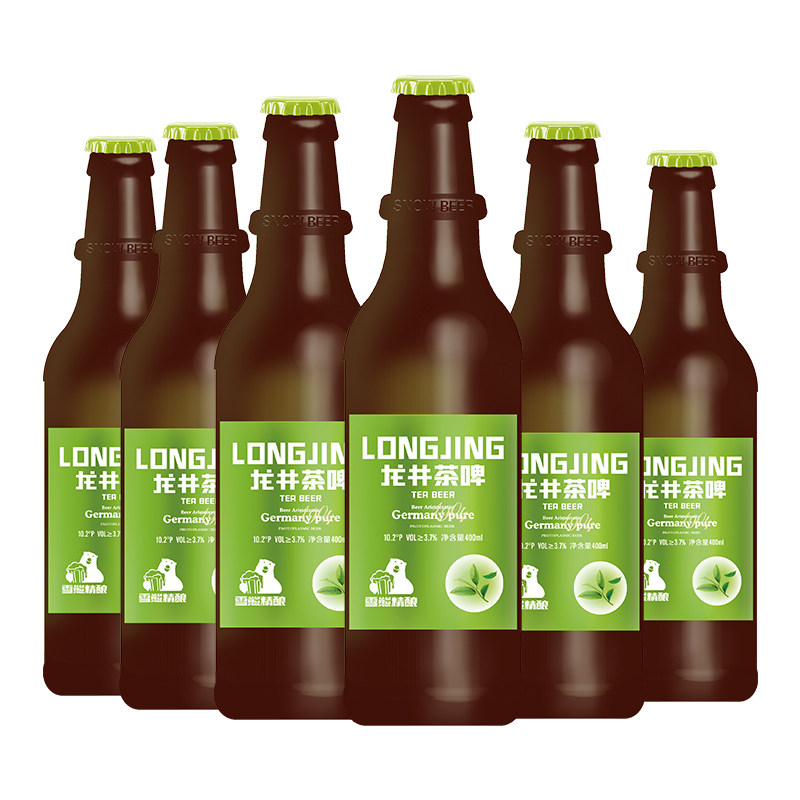 啤酒雪熊精酿哈尔滨龙井茶德国工艺400ml瓶装啤酒