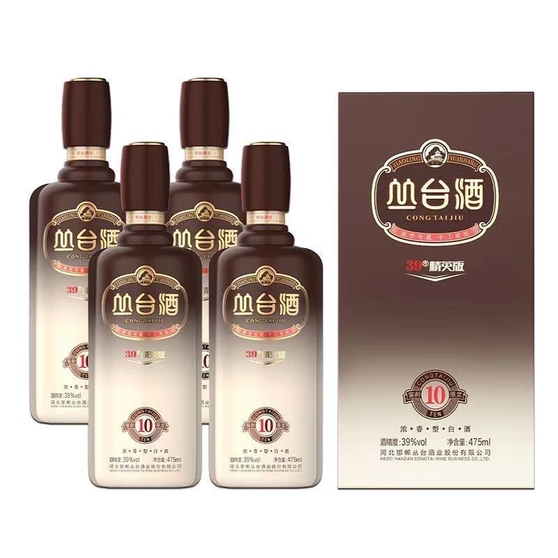 丛台酒心形瓶图片