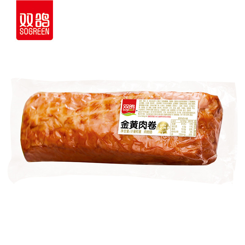 双鸽金黄肉卷即食火腿肠香肠260g(热品库)