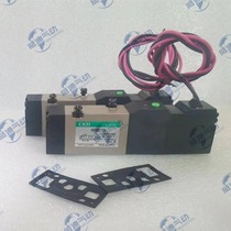 Original installed CKD solenoid valve 4KB119 129139219229249 4KA110 120 149-B LS