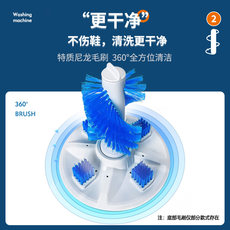 奥克斯洗鞋机家用迷你小型刷鞋机新款全自动洗脱一体烘干懒人神器 奥克斯洗鞋机家用迷你小型刷鞋机新款全自动洗脱一体烘干懒人神器