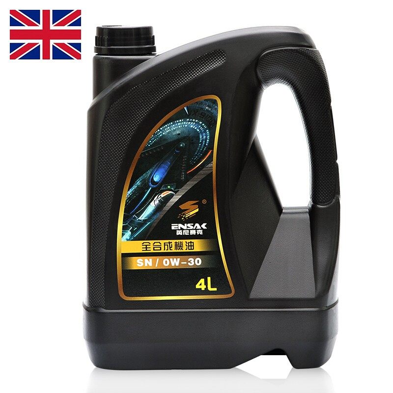 合成机油英国国英赛克天使系列sn0w304l柴机油