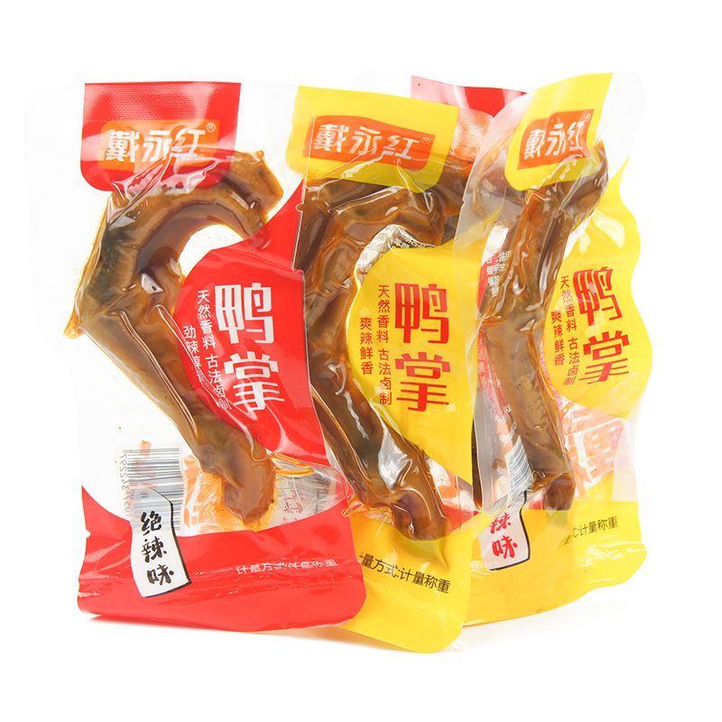 戴永红零食香辣卤鸭掌250g散装卤制鸭肉类零食熟食休闲卤香小吃食