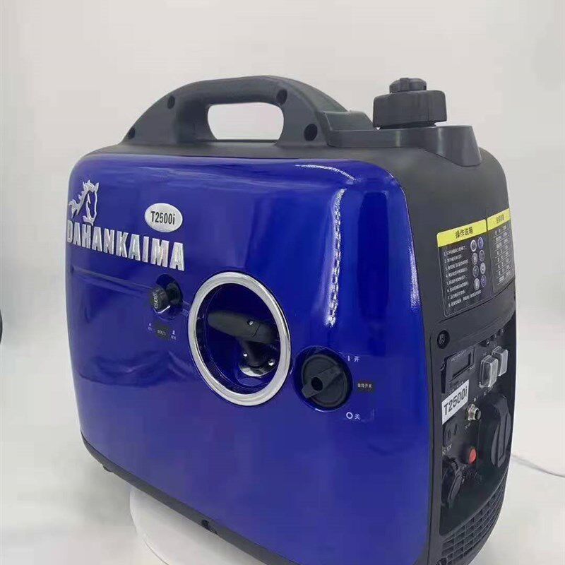 大江家用充电汽油变频房车应急户外手提式20v汽油发电机