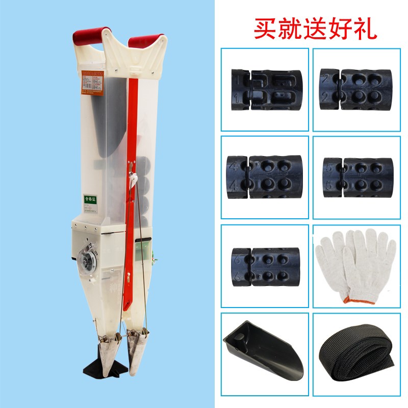 高档播种机手动农豆机械小型播种神提手器花生耕种机械