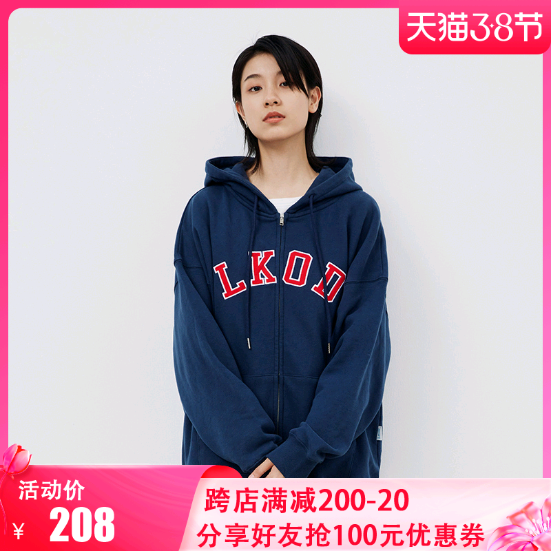 LKOD春秋拉链卫衣男冬季加绒潮牌宽松连帽开衫情侣款外套