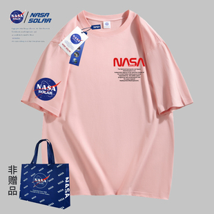 NASA联名2024夏季新款印花男女同款短袖纯棉情侣T恤潮牌正品TBB