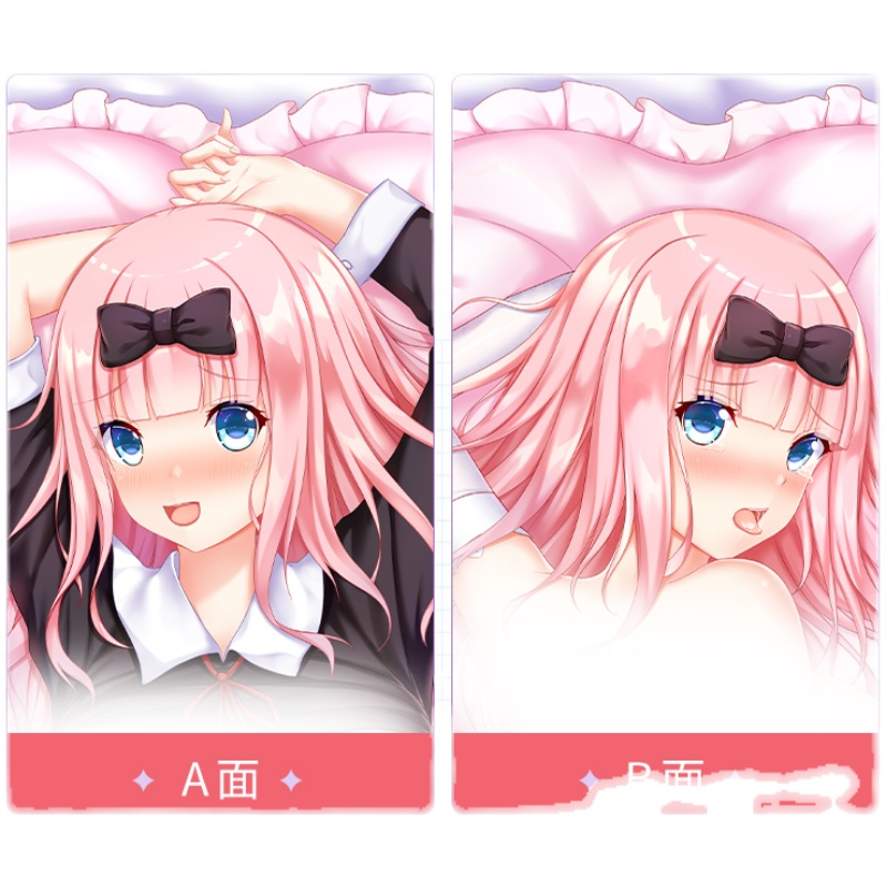 藤原千花动漫全身二次元抱枕宅男男用义乳插入动漫毛绒