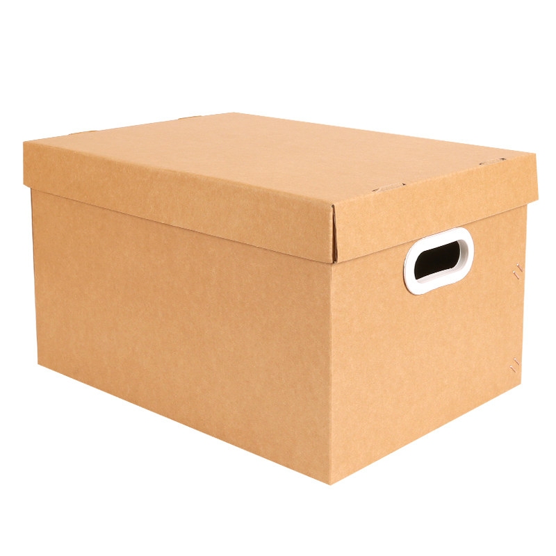 搬家纸箱特大号五层特硬加厚家用箱子快递打包纸箱