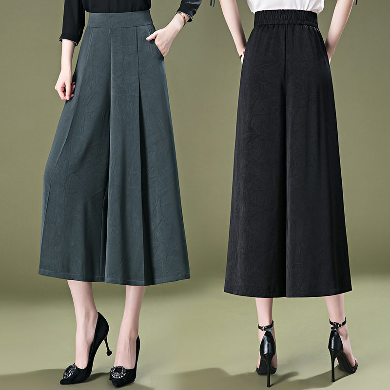 中老年裙裤夏季薄款高腰宽松大码妈妈冰丝垂感休闲裤