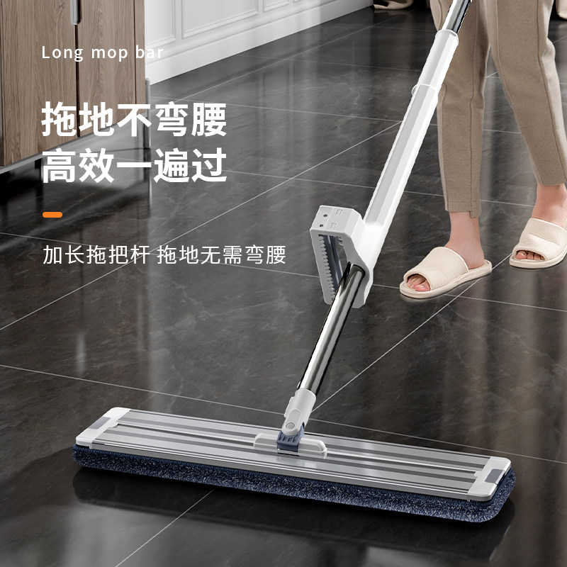 佳帮手拖把家用一拖净2021新款平板拖地神器吸水平板拖把