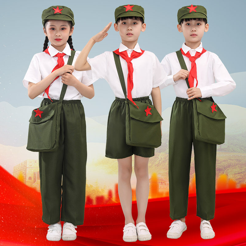 儿童军装表演芳华同款舞蹈演出服知青下乡80年代儿童演出服