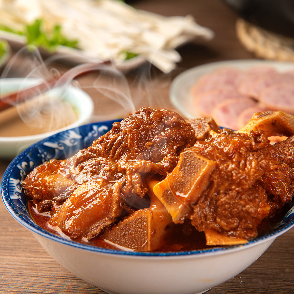 盒马鲜到家香辣2kg盒新鲜牛大骨