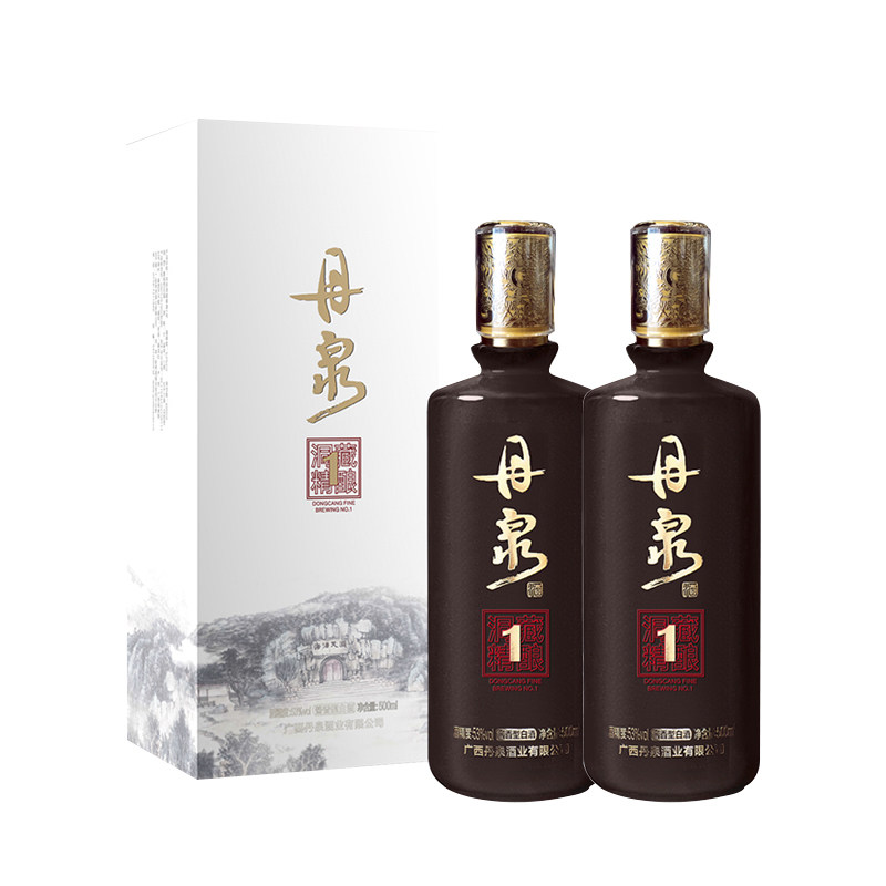 首页 下载app                          广西丹泉酒洞藏精酿1号白酒