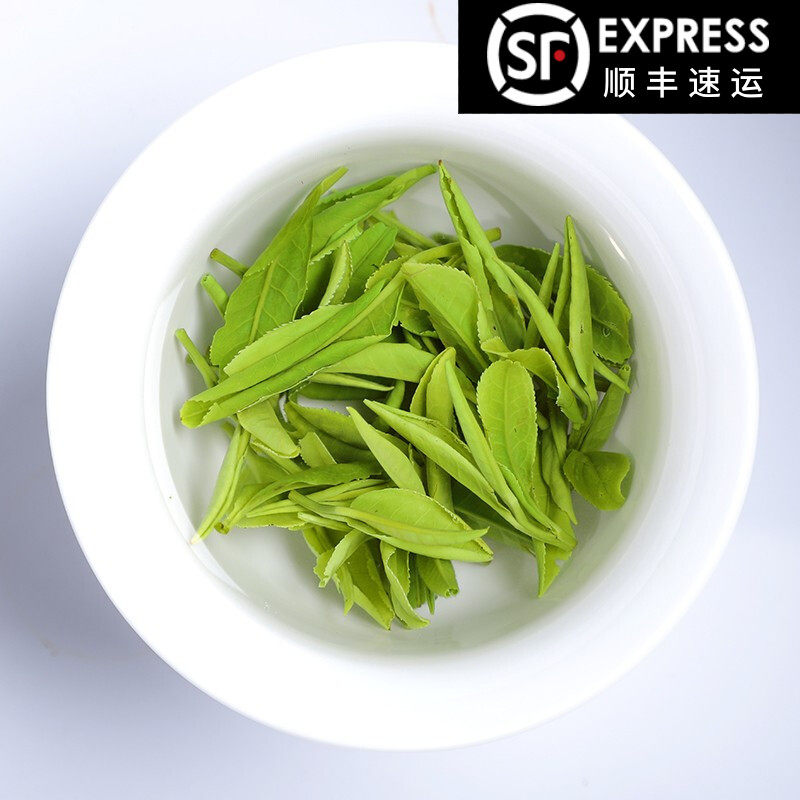 绿茶舒城盒装礼盒500g一级明后手工安徽茶叶其它绿茶