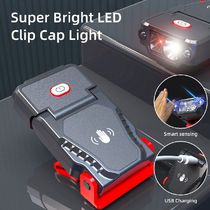 Rechargeable Headlamp Induction Hat CClip Lamp Head-Mounted