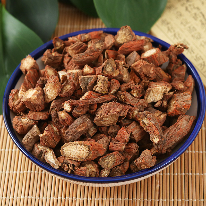 丹参鑫源中药材正品特级正宗大红红袍50克无硫其他药食同源食品