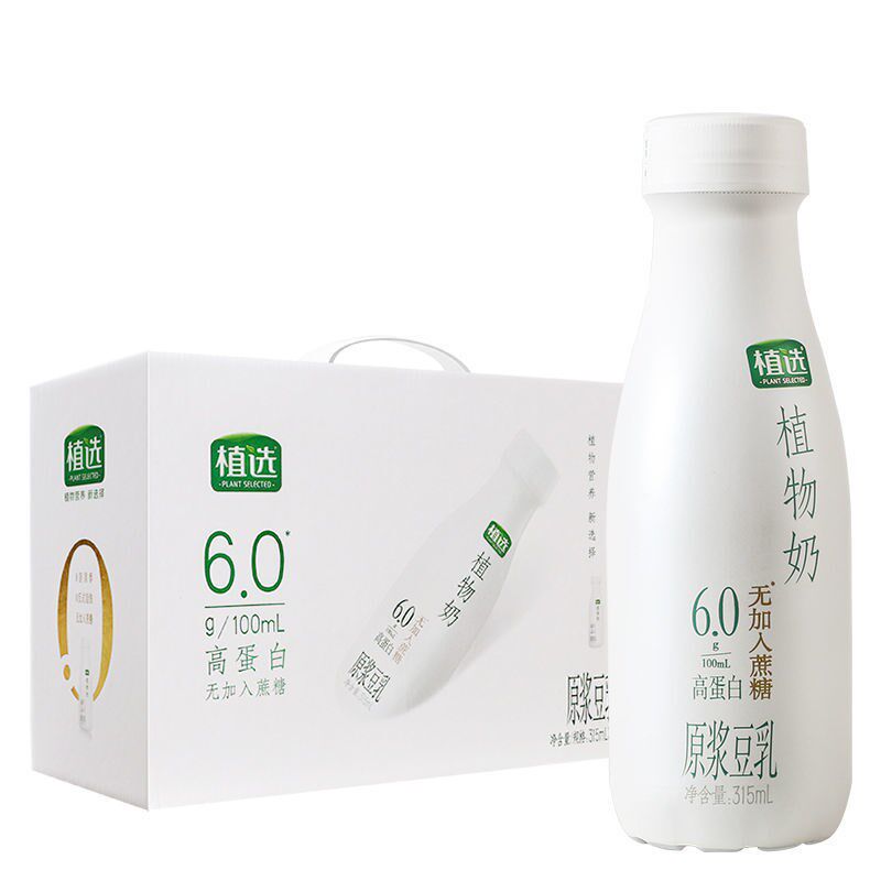 浓香植物蛋白豆乳 伊利植选豆奶315ml 5月产