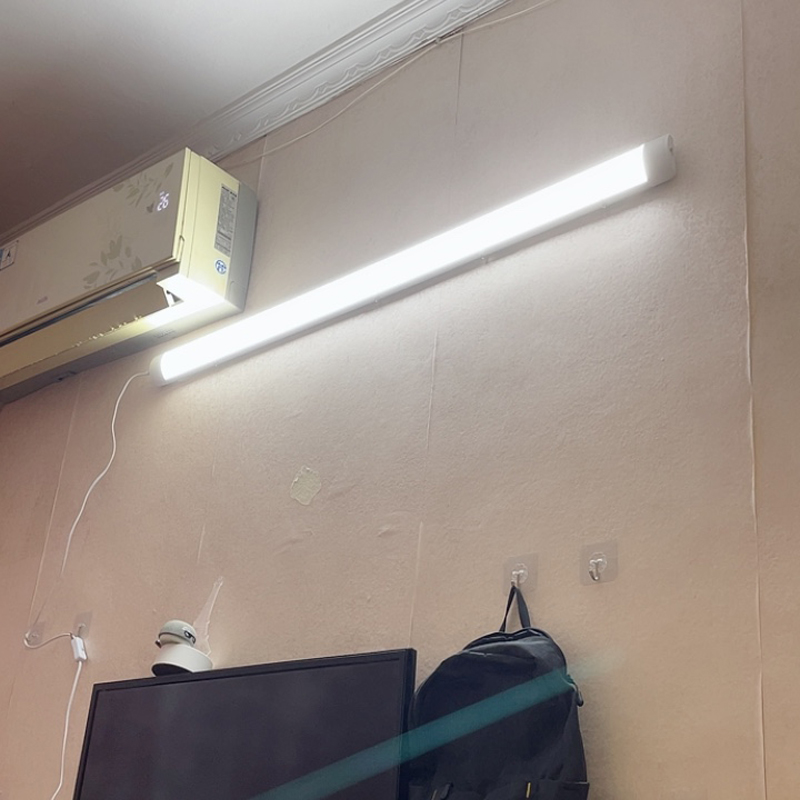 卧室插电灯棍电棒长条方便简易出租屋日光灯灯管智能灯光原智能
