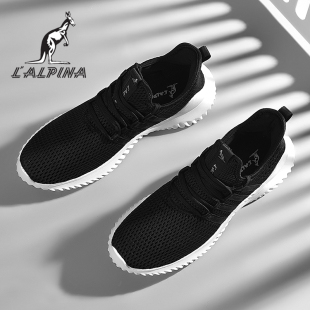 L'ALPINA/阿尔皮纳袋鼠系带秋季网面轻便软底耐磨运动鞋懒人鞋