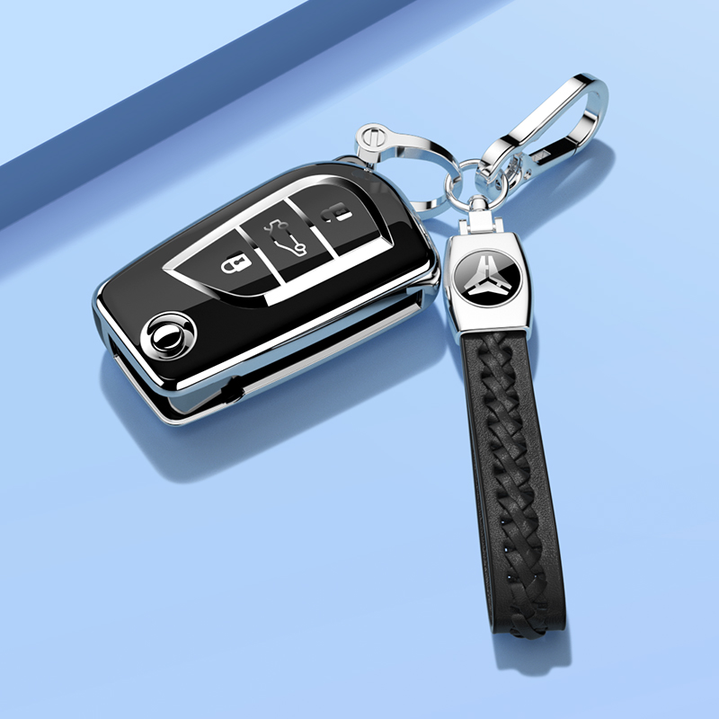 适用丰田钥匙套卡卡罗拉凯美美瑞雷凌汉兰达荣放车用钥匙包