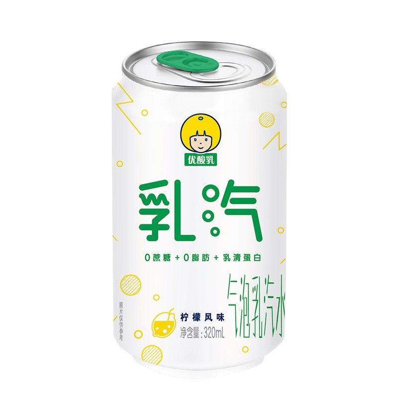 伊利利优酸乳饮料汽水320ml6罐碳酸碳酸气气泡含乳饮料