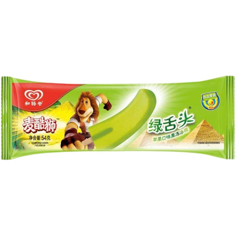 雪麦麦酷狮舌头54g苹果果味果冻冰棍冰激凌冰淇淋冰淇淋