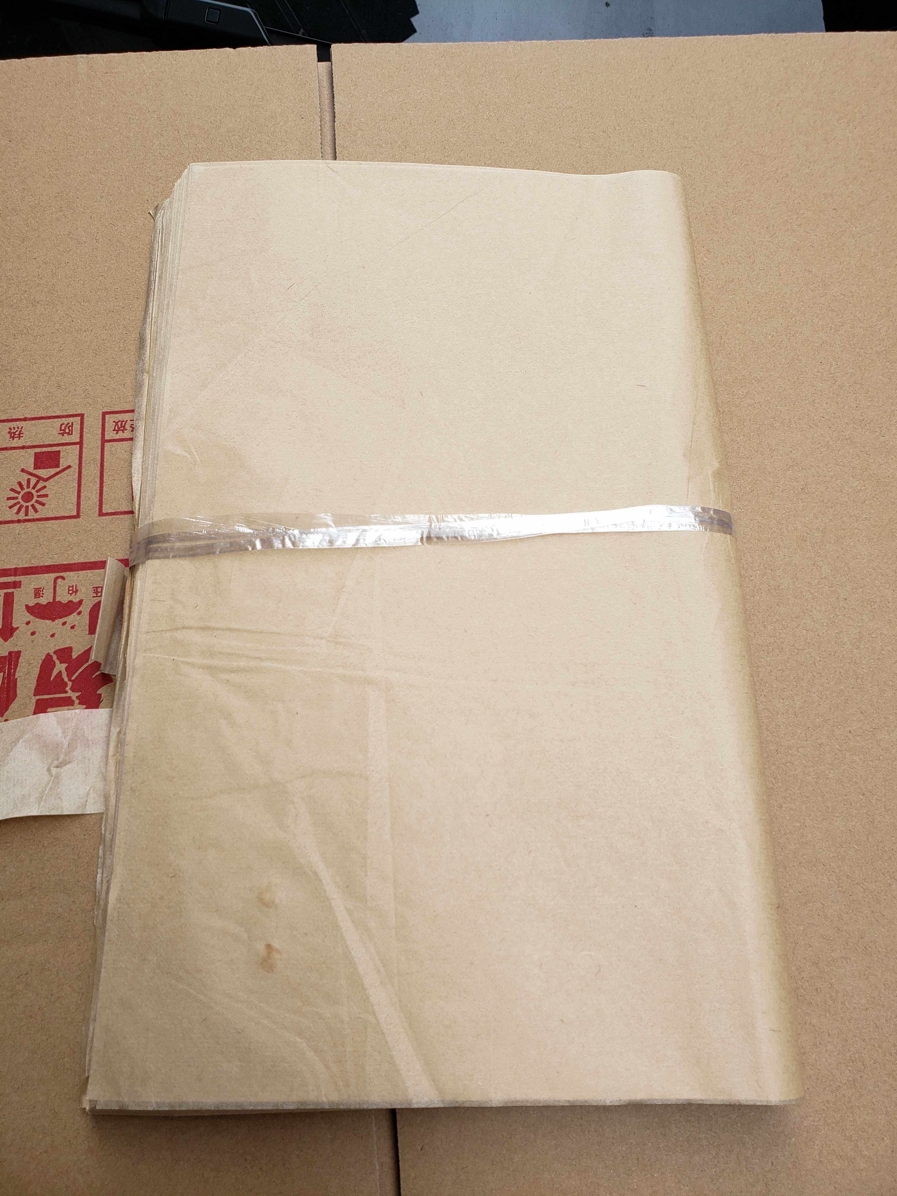 皮纸贵州茅台棉纸茅型瓶裹瓶年份毛笔字酒瓶包装宣纸包装纸