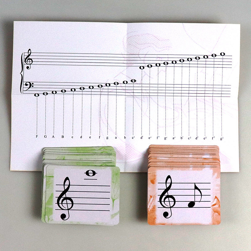 音乐华东基础知识指导实践理论专业教师园长幼儿园音乐新