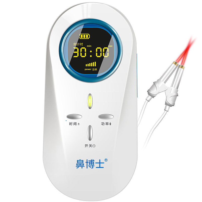 鼻炎治疗过敏性鼻窦炎激光理疗缓解急慢鼻塞鼻痒理疗仪器械