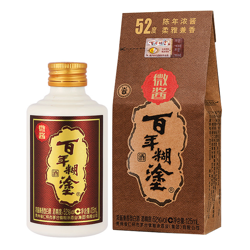 百年糊涂老酱52度小微浓酱香型白酒125ml24瓶国产白酒