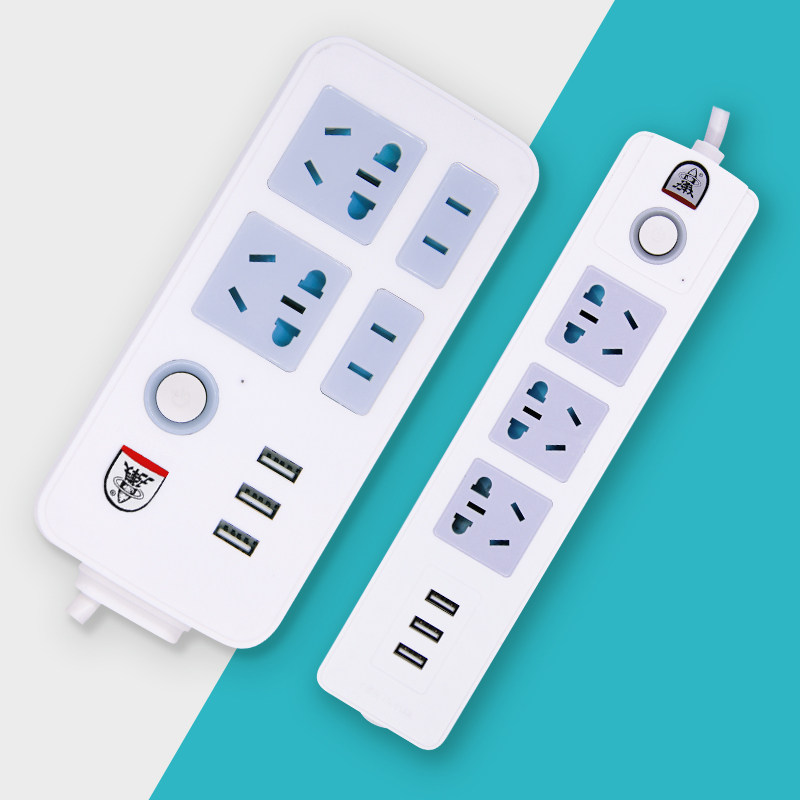 子弹头插座usb多功能家用带多孔插线板排接线板插排接线板