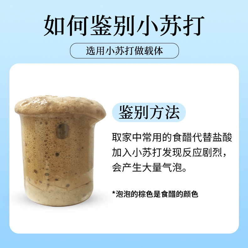 兽用冰爽vc兽禽清凉一夏维生素鸡鸭鹅猪牛羊畜牧饲料