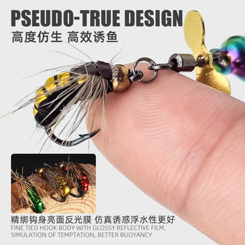 New propeller sequins modified fly hook road sub-micro-object bait sequin fly group fishing horse mouth white strip micro-object fishing